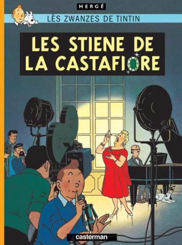 Tintin：ブリュッセル語