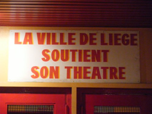 Trianon劇場
